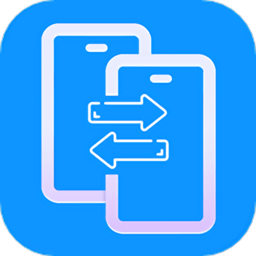 换机手机转移助手下载-换机手机转移助手最新版下载
