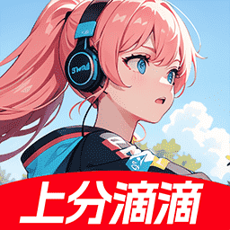 和平农药变声器app(元气ai变声器)