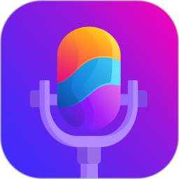 娱乐变声器app(改名游戏变声器)