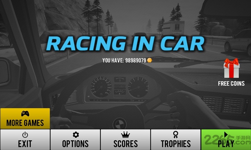 竞速赛车修改版