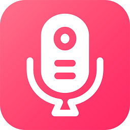 游戏变声王app(变声器)