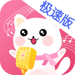 萌我变声器极速版app
