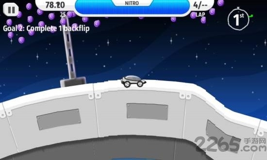 月球竞速手机游戏