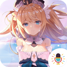 元神变声器app下载-手机版免费下载2025最新版