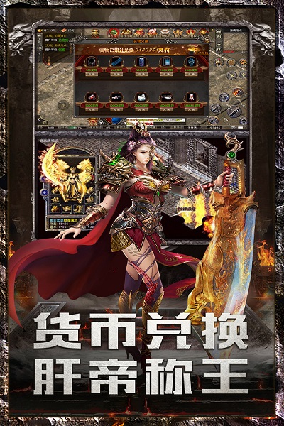 釜底抽薪变态版