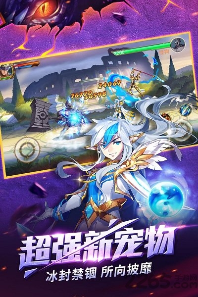 时空猎人百度多酷版 时空猎人百度多酷版下载
