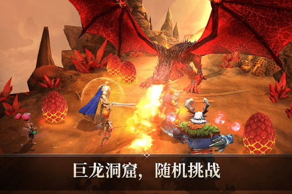 命运之怒rage of destiny手游