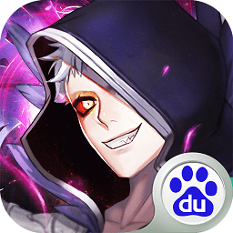 雪鹰领主2最新版下载-雪鹰领主2手游官方正版免费下载v1.1.0.1 安卓版