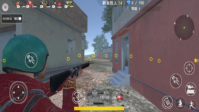 无畏吃鸡对决游戏