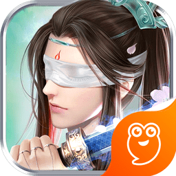 万道武神百度版