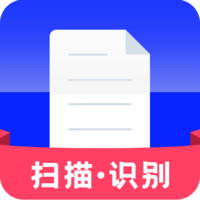 OCR文字提取工具app下载-手机版OCR文字识别下载v23.11.21安卓版
