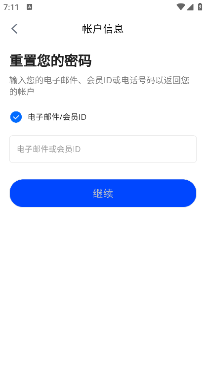全球速卖通卖家版(aliexpress seller)