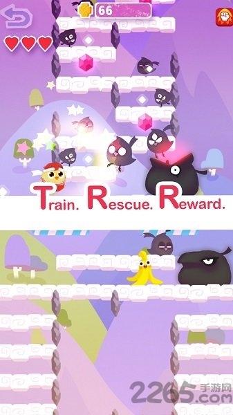 小黄鸡跳一跳手机版