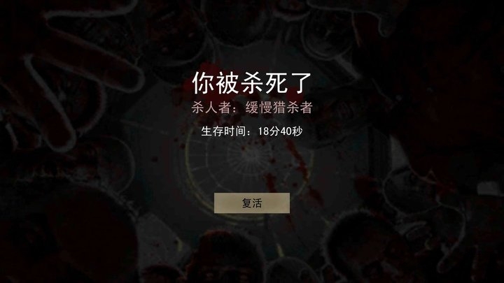 沙漠风暴末日生存最新版本