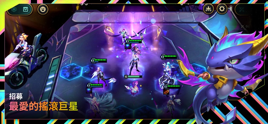 云顶之弈欧服最新汉化版本