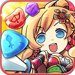 主公来消它三国消消乐手机版