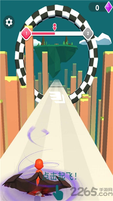 飞跃彩虹岛游戏