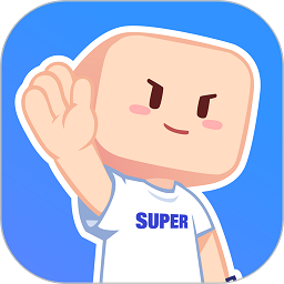 超级课程表app下载安装-官方正版免费下载v9.9.35安卓最新版本