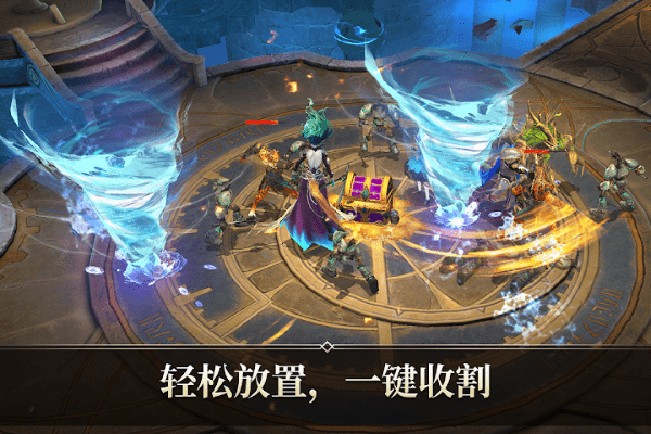 命运之怒rage of destiny手游