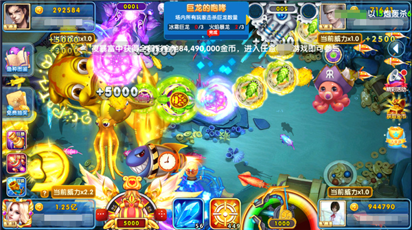 指尖捕鱼正版玩法 指尖捕鱼新版攻略