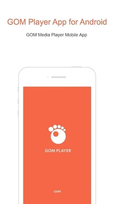 gom player 官方版
