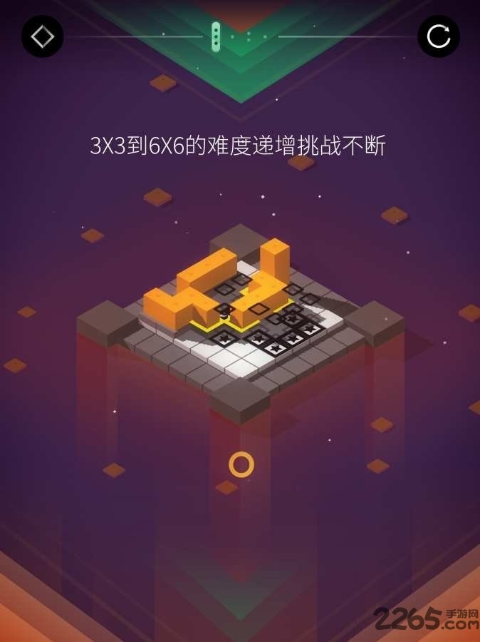 谜方手游下载