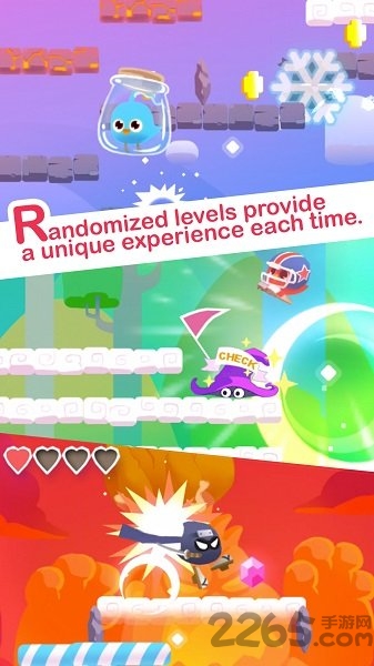 小黄鸡跳一跳手机游戏