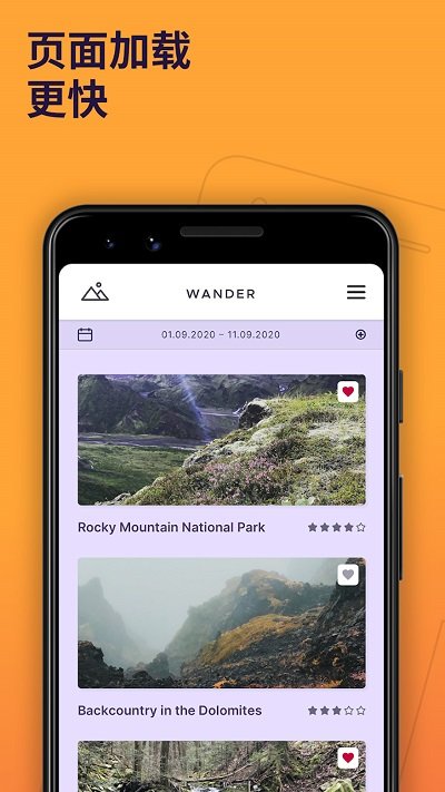 firefox安卓版apk(火狐浏览器)