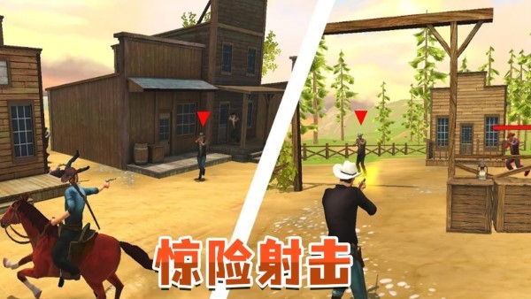 射击求生英雄游戏 射击求生英雄下载