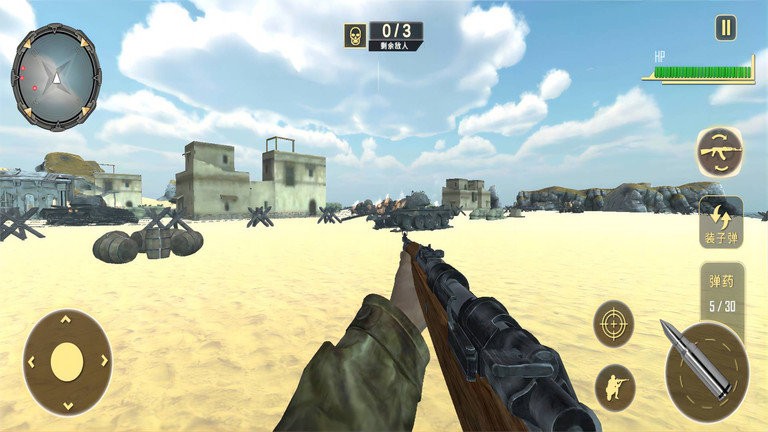 热血战场吃鸡游戏官方版