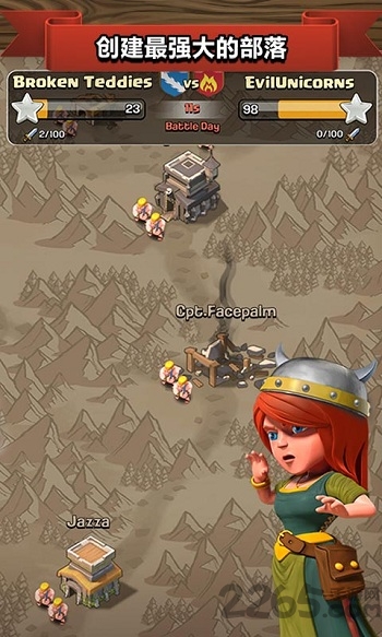 疯猫部落冲突中文破解版