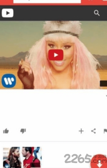 手机油管视频下载器