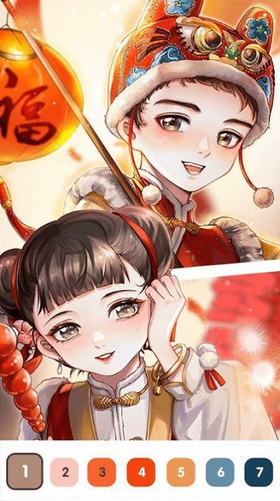 填色解压书软件下载