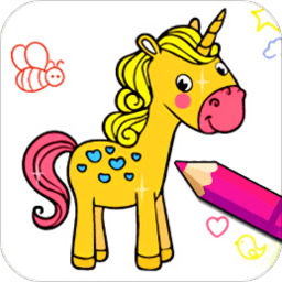 儿童涂色绘画大师app