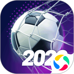 梦幻冠军足球2023下载-官方正版免费下载安卓版