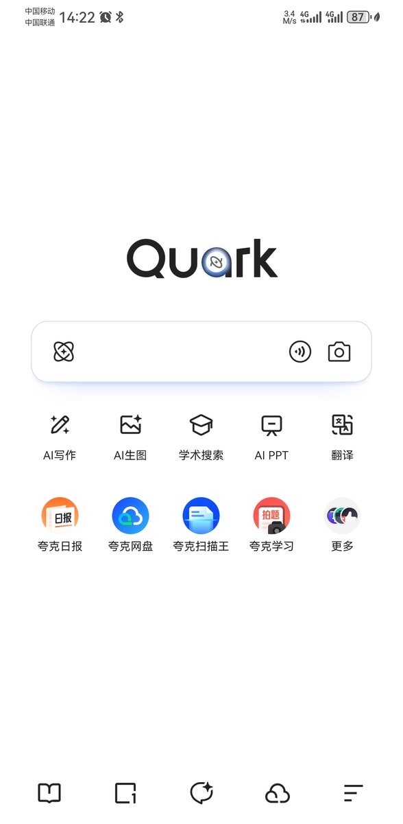 夸克网盘app怎么退出登录 夸克网盘app怎么退出登录