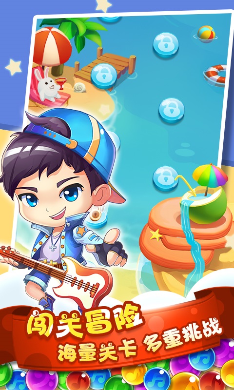 偶像学院手机游戏