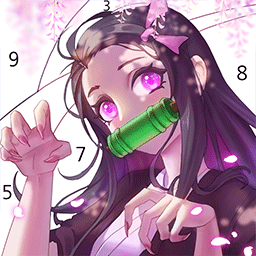 快乐数字填色艺术最新版