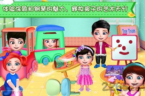 宝宝欢乐幼儿园游戏