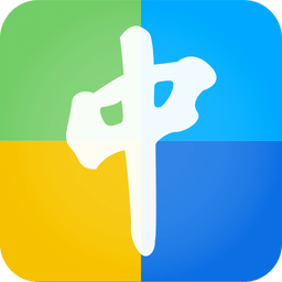 中山大学app官方版