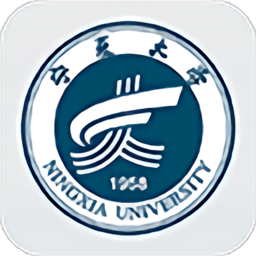 宁夏大学客户端