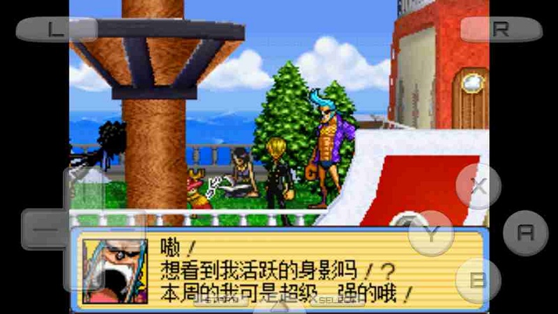 海贼王巨人之战游戏