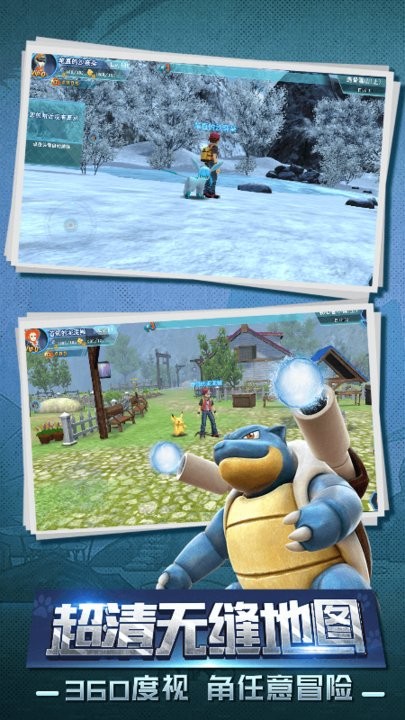 守卫小萌宠吧游戏 守卫小萌宠吧下载官方版