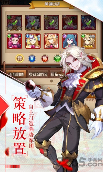 姬神物语官方版