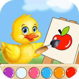 丑小鸭画画填色软件