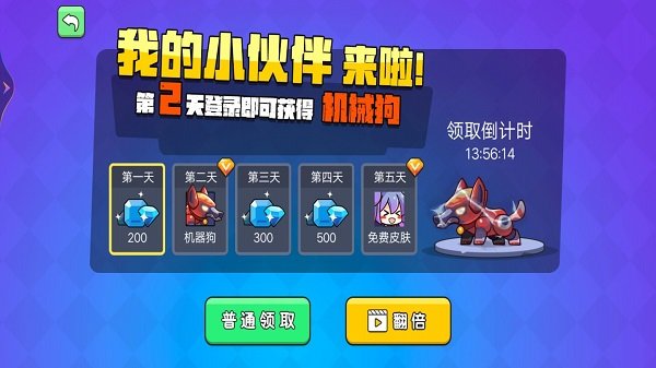 吃鸡枪战对决游戏