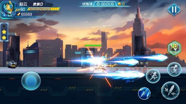 梦想三国之传奇机甲私服下载