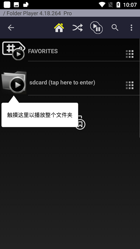 Folder Player 最新版下载