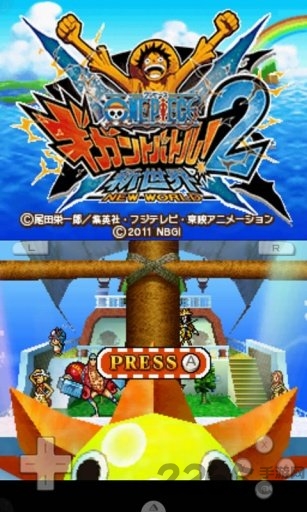 海贼王巨人战争2新世界完整版