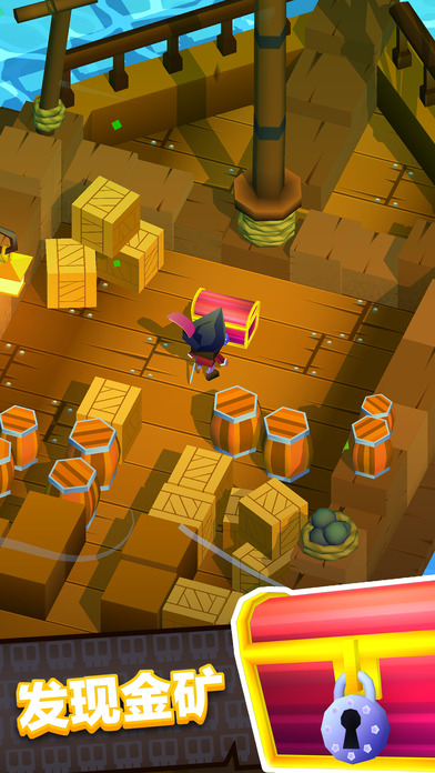 方块海盗王单机游戏